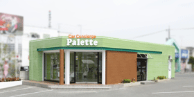 店舗外観