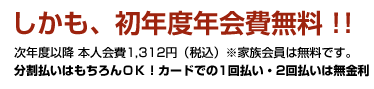 NxN