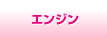Xp[NvOE^C~Oxg