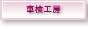ԌH[