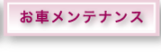 ԃeiX